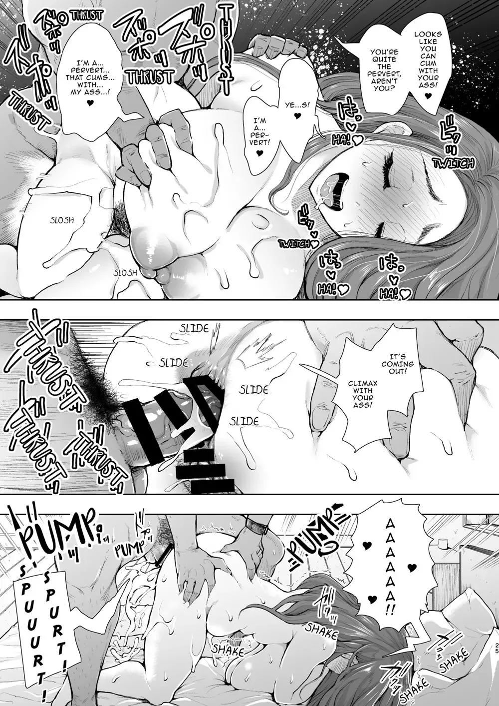 [Shomu] A Stroy of The Time I Hypnotized And Ntr'ed The Milf Next Door | Tonari No Hitozuma Ga Saimin O Kakerarete Netorareta Hanashi Fhentai - Page 24