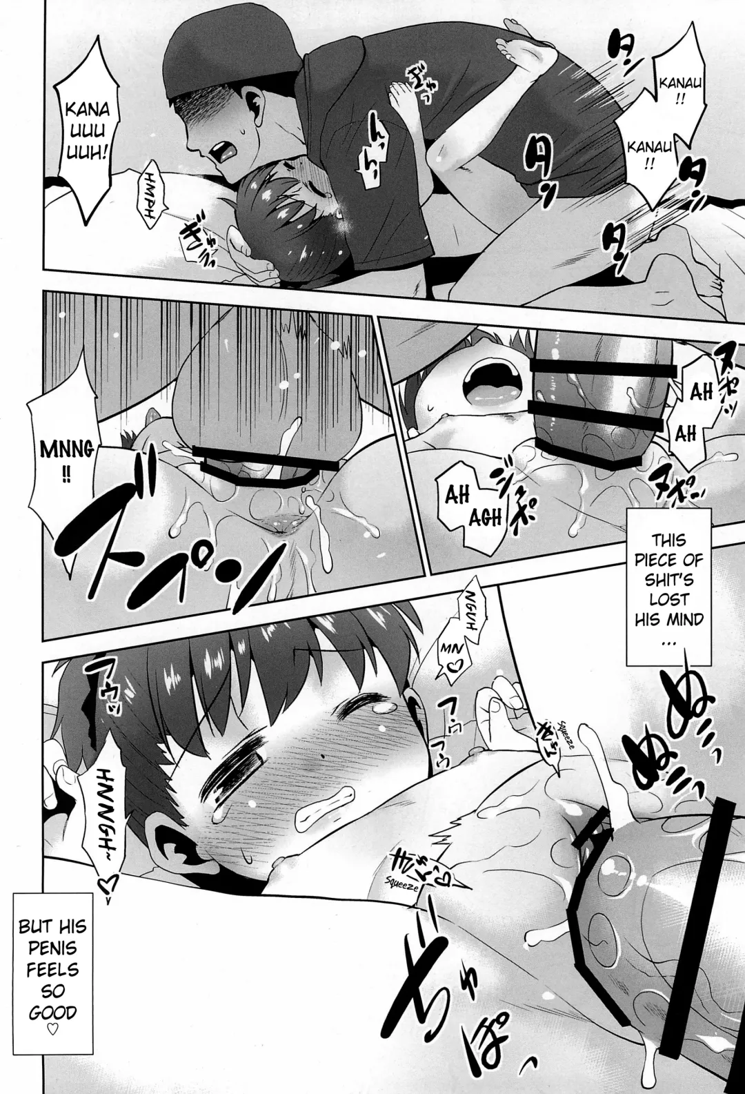 [Nekogen] Onanie Slime no Himitsu | The Secret of Onani Slime Fhentai - Page 13