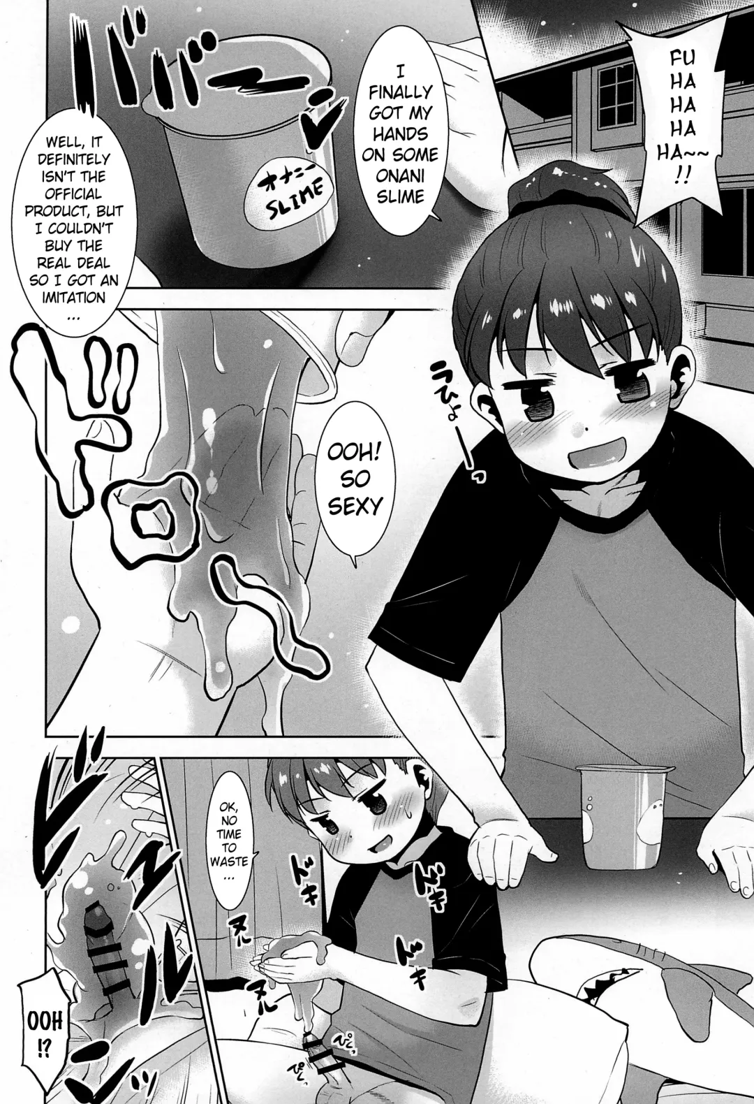 [Nekogen] Onanie Slime no Himitsu | The Secret of Onani Slime Fhentai - Page 3