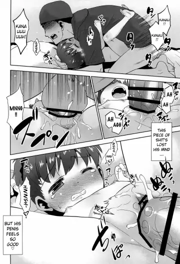 [Nekogen] Onanie Slime no Himitsu | The Secret of Onani Slime Fhentai - Page 13