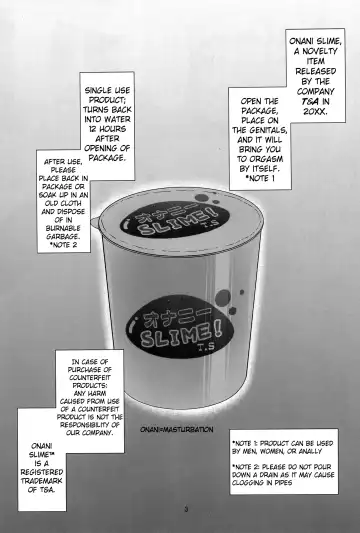 [Nekogen] Onanie Slime no Himitsu | The Secret of Onani Slime Fhentai - Page 2