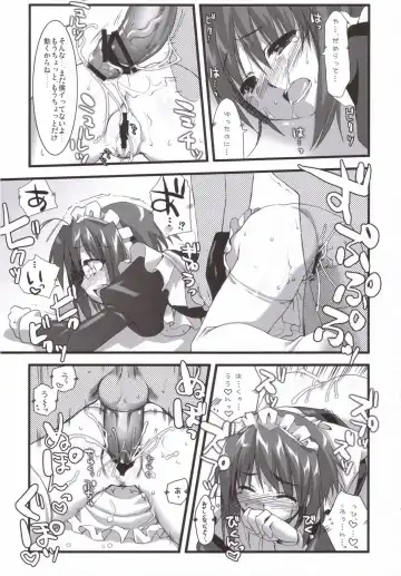 [Alpha] Tsubaki to Kiku 3.5 Fhentai - Page 14