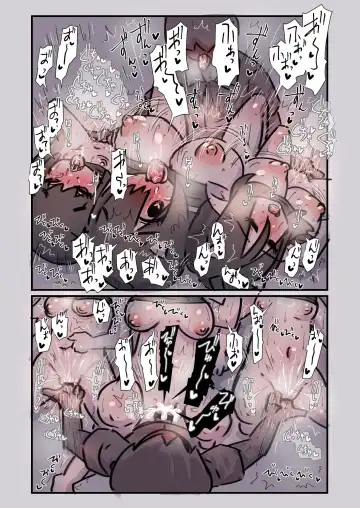 [U-non] Kuu Neru Yaru! Sandaiyokkyuu No Sakyubasu-chan O Shoukan Shite Shimatta Hanashi Fhentai - Page 7