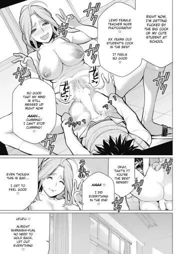 [Minamida Usuke] Dokidoki Eizou Enkyuu-bu | Fluttering Photography Club Fhentai - Page 19
