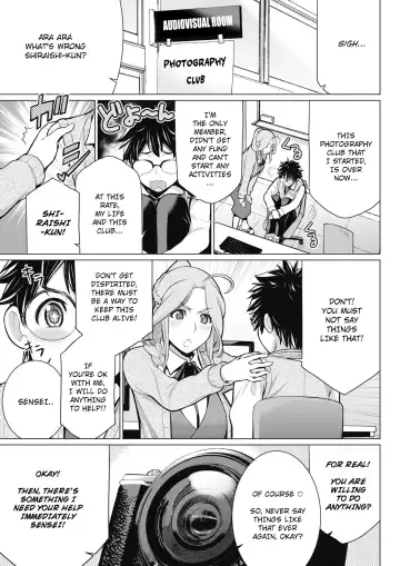 [Minamida Usuke] Dokidoki Eizou Enkyuu-bu | Fluttering Photography Club Fhentai - Page 3