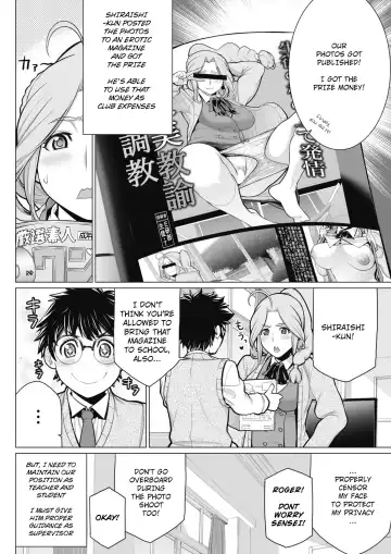 [Minamida Usuke] Dokidoki Eizou Enkyuu-bu | Fluttering Photography Club Fhentai - Page 6