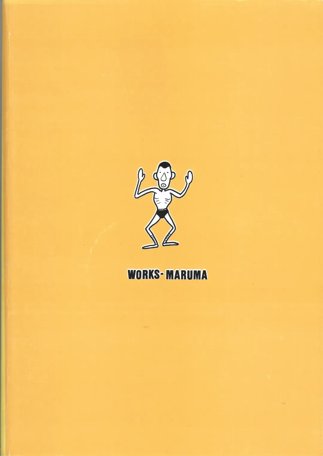 [Makura Eiji] Nichiyou Youga Gekijou Fhentai - Page 34