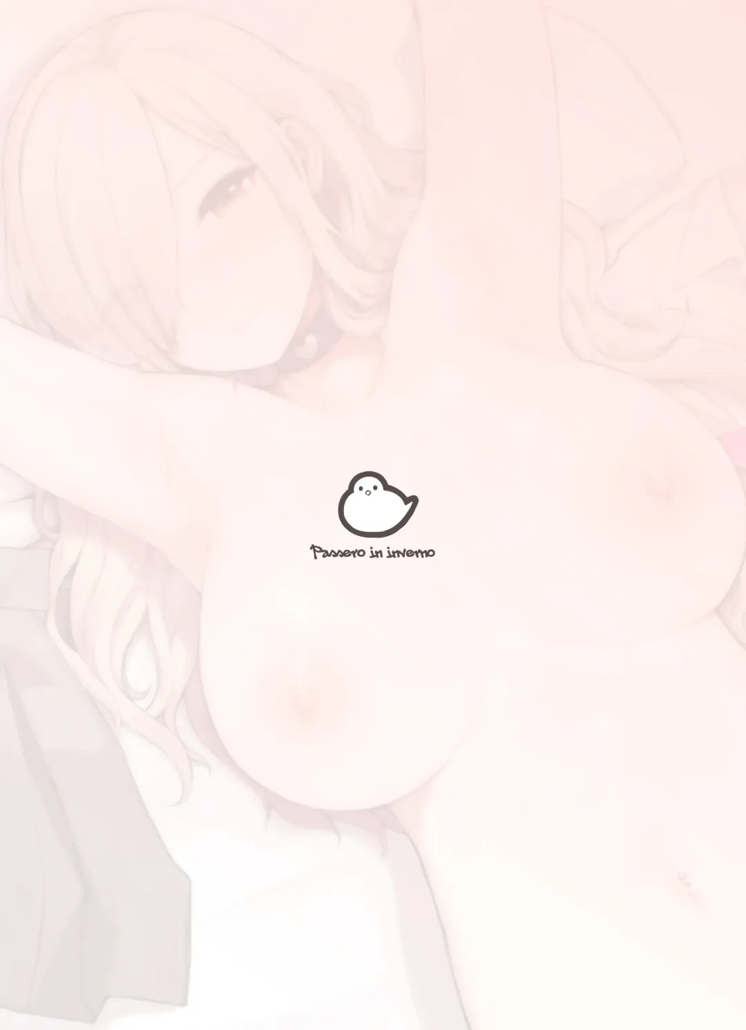 [Sunaba Suzume] Oji-san ga Suki Sugiru Gal 2 Fhentai - Page 120