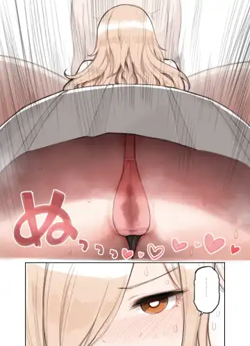 [Sunaba Suzume] Oji-san ga Suki Sugiru Gal 2 Fhentai - Page 12