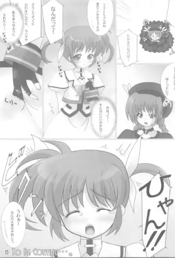 [Shiwo.] Shitsuke - Sink Down in the Ocean Vol. 1.5 Fhentai - Page 14