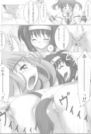 [Shiwo.] Shitsuke - Sink Down in the Ocean Vol. 1.5 Fhentai - Page 7