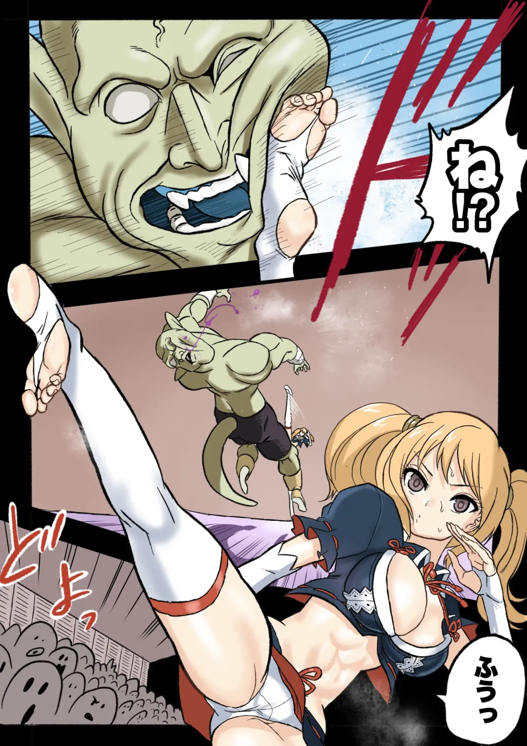 Mankoku Bujutsukai 1 ~Joshikousei NTR Hen~ Honpen Fhentai - Page 13