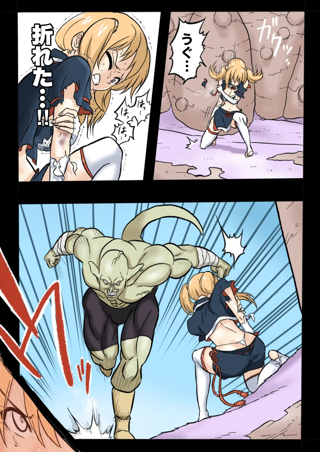 Mankoku Bujutsukai 1 ~Joshikousei NTR Hen~ Honpen Fhentai - Page 21