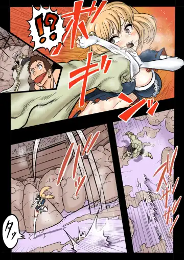 Mankoku Bujutsukai 1 ~Joshikousei NTR Hen~ Honpen Fhentai - Page 20