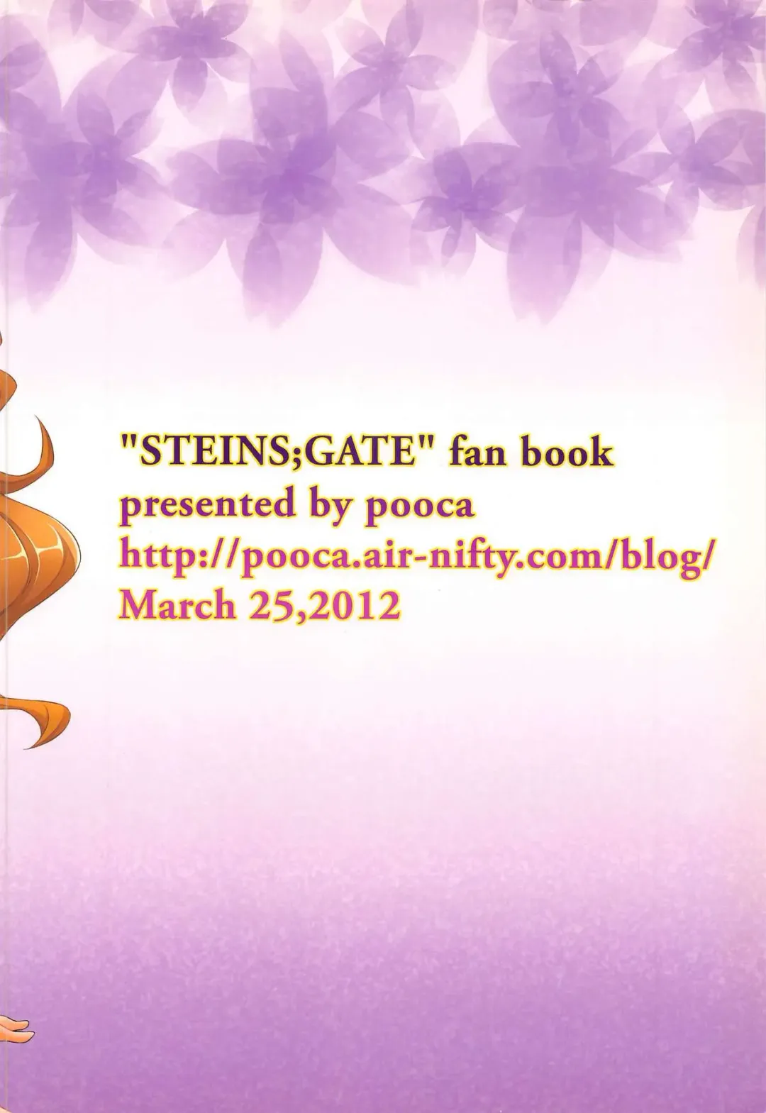 [Nora Shinji] Paso ga Nai Fhentai - Page 18