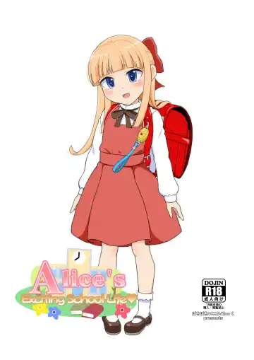 Read [Takku] Alice-chan no Dokidoki Gakkou Seikatsu | Alice's Exciting School Life (decensored) - Fhentai