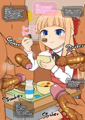 [Takku] Alice-chan no Dokidoki Gakkou Seikatsu | Alice's Exciting School Life (decensored) Fhentai - Page 7