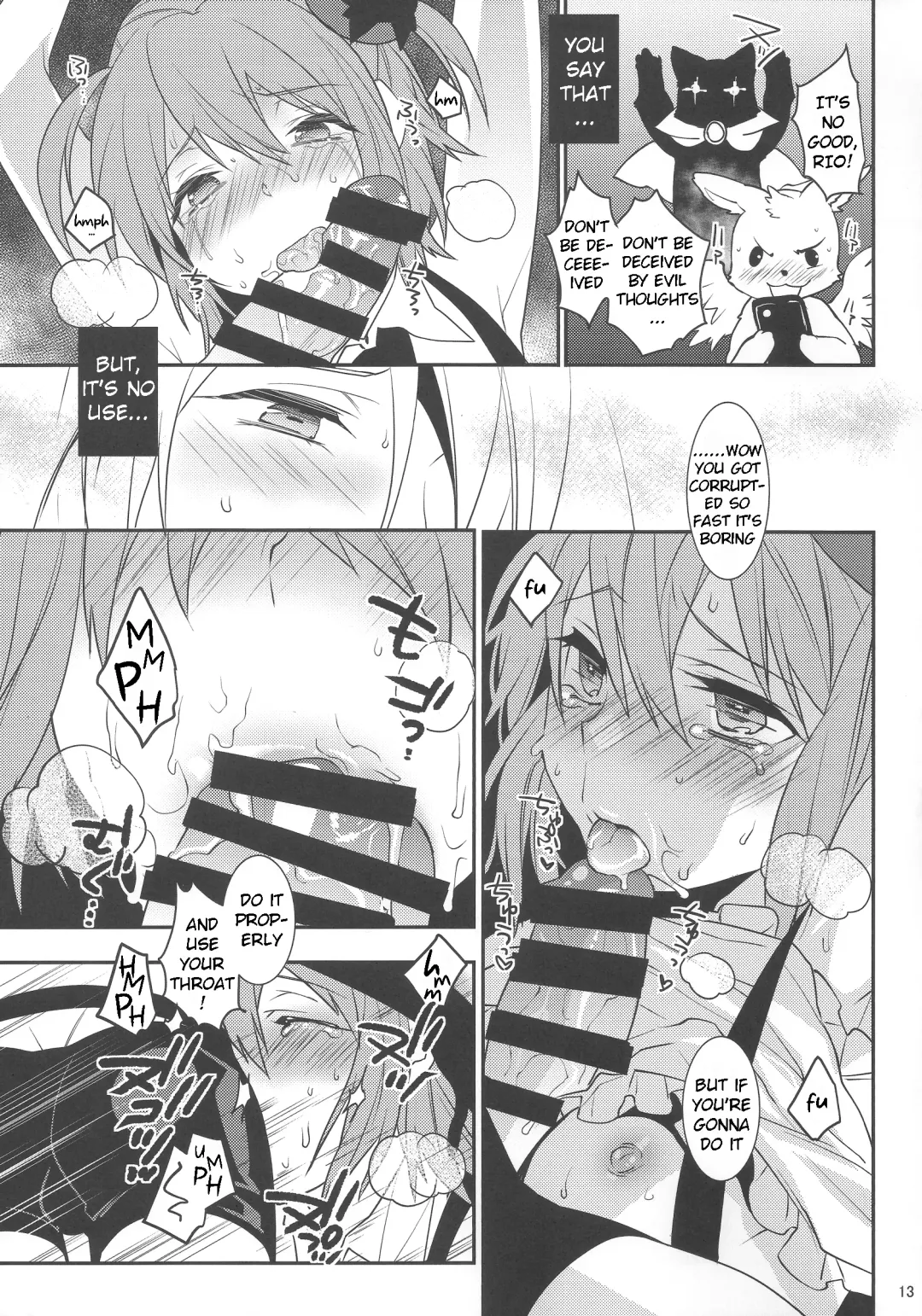 [Makuro] Mahou Josou Shounen Magical Rio 2 Fhentai - Page 12