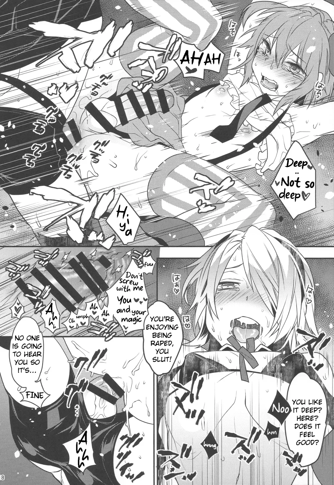 [Makuro] Mahou Josou Shounen Magical Rio 2 Fhentai - Page 17