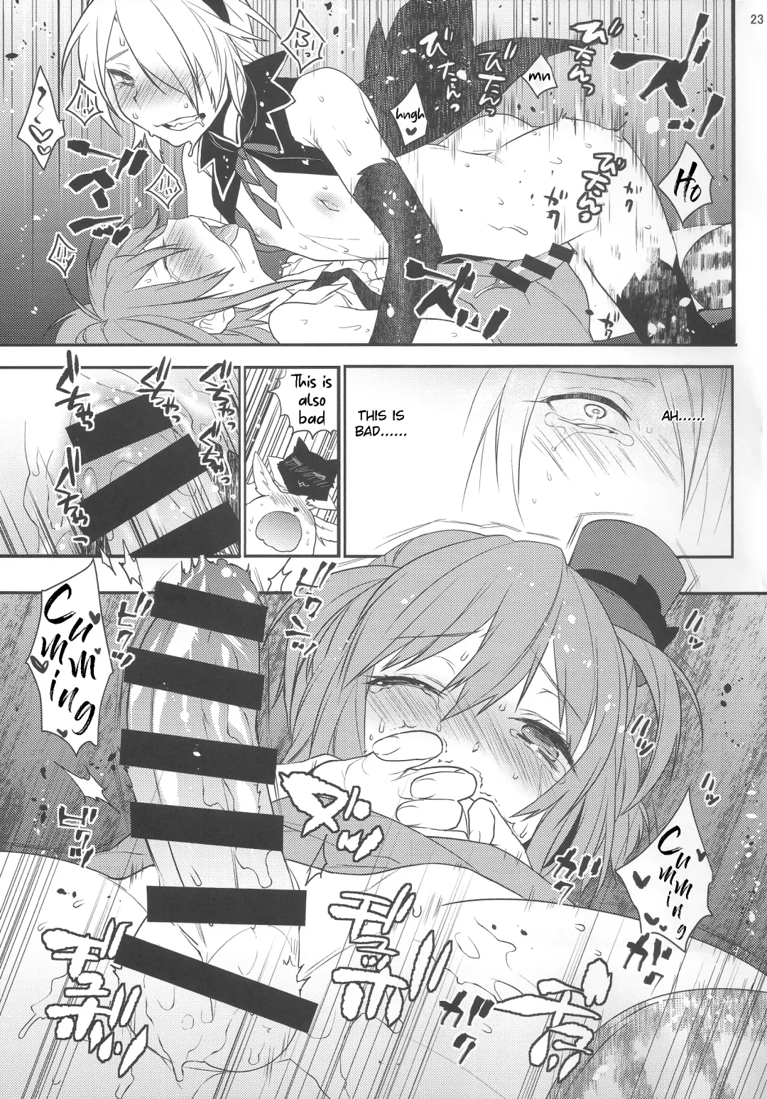 [Makuro] Mahou Josou Shounen Magical Rio 2 Fhentai - Page 22