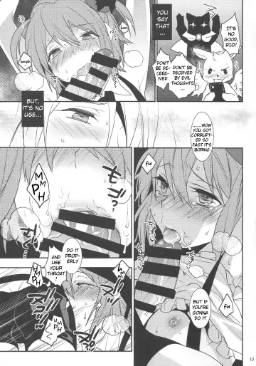 [Makuro] Mahou Josou Shounen Magical Rio 2 Fhentai - Page 12