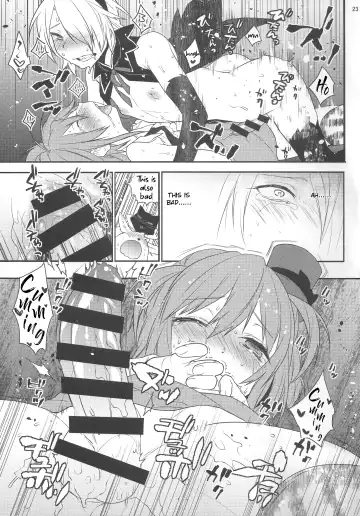 [Makuro] Mahou Josou Shounen Magical Rio 2 Fhentai - Page 22