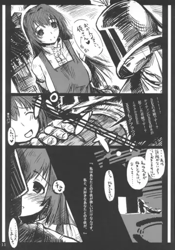 [89 - Saito] Caitin wa Ore no Yome Fhentai - Page 11
