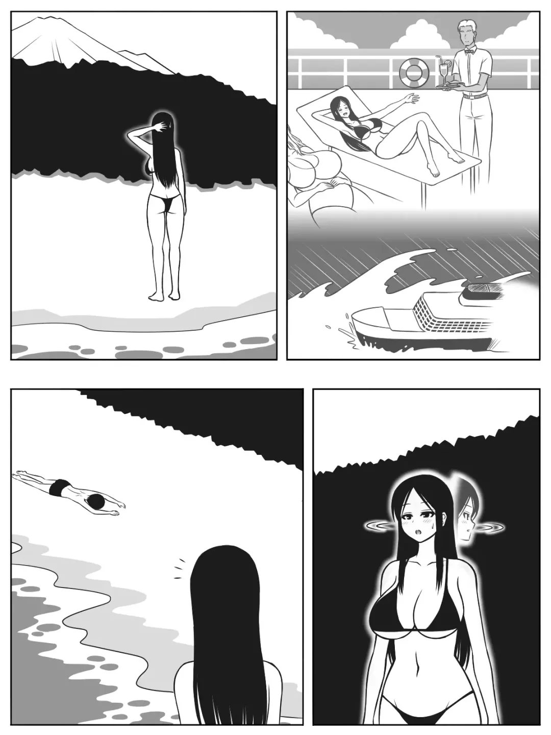 [Sato] Mujintou ni Shota to Onee-san ga Nagaretsuitara Kozukuri gurai shika Yaru Koto wa Nai Fhentai - Page 32