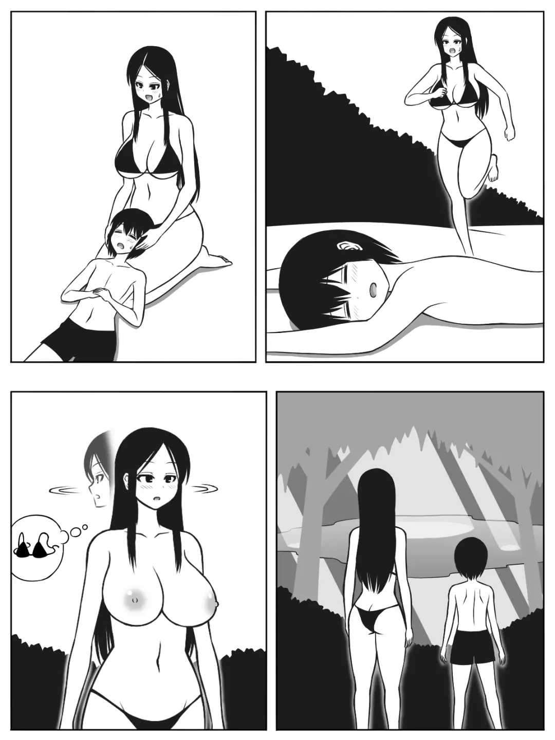 [Sato] Mujintou ni Shota to Onee-san ga Nagaretsuitara Kozukuri gurai shika Yaru Koto wa Nai Fhentai - Page 33