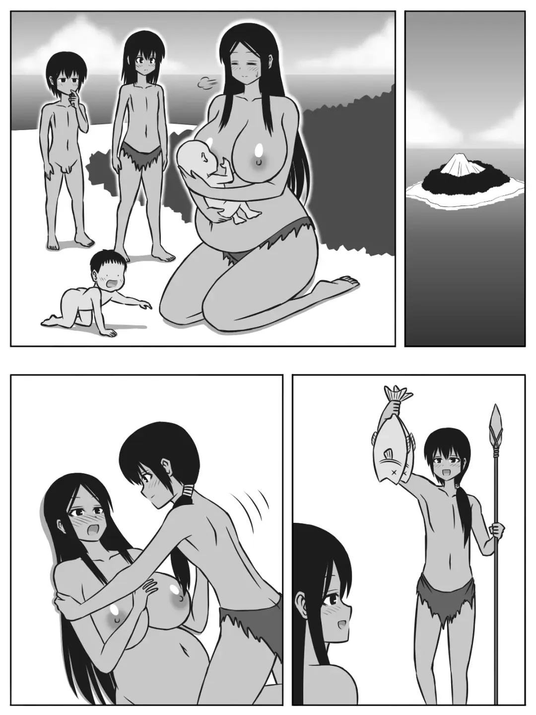 [Sato] Mujintou ni Shota to Onee-san ga Nagaretsuitara Kozukuri gurai shika Yaru Koto wa Nai Fhentai - Page 57