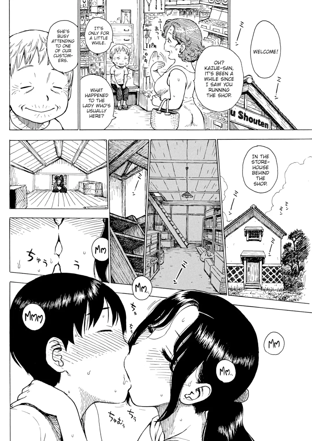 [Karma Tatsurou] Atari Fhentai - Page 7