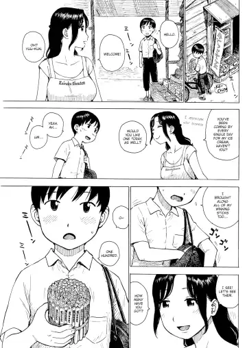 [Karma Tatsurou] Atari Fhentai - Page 4