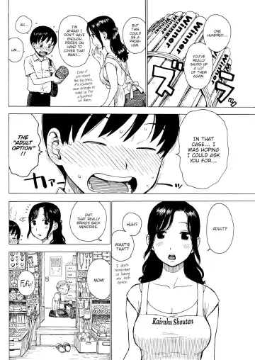 [Karma Tatsurou] Atari Fhentai - Page 5