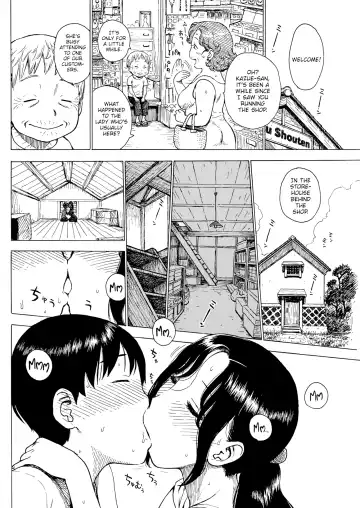 [Karma Tatsurou] Atari Fhentai - Page 7