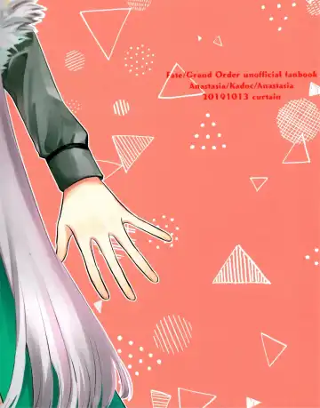 [Haruhara Tamaki] Lostbelt Anastasia to Rekishi Anastasia ga Shadow Border de Kadoc to Maryoku Kyoukyuu suru Hanashi Fhentai - Page 34