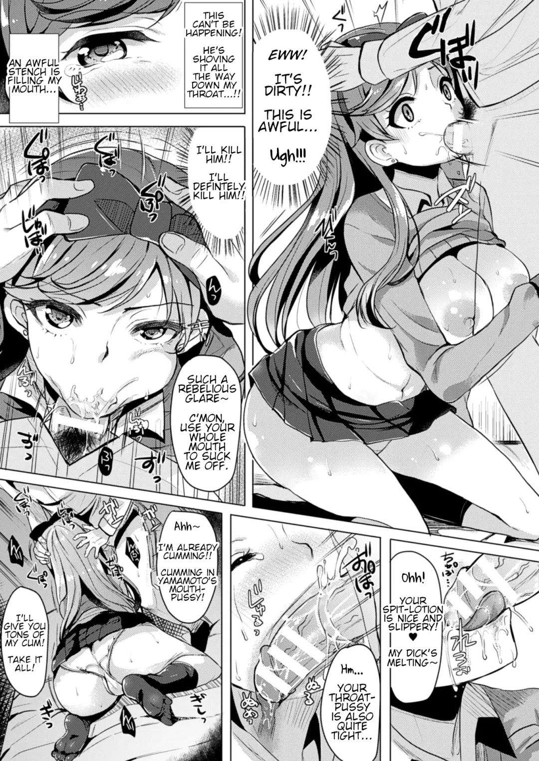 [Maumen] Saimin GALS! | Hypno GALS! Fhentai - Page 5