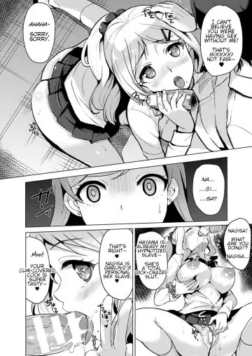[Maumen] Saimin GALS! | Hypno GALS! Fhentai - Page 12