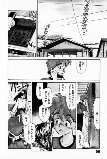 [Youkihi] 2x1 - Ni Kakeru Ichi Fhentai - Page 100