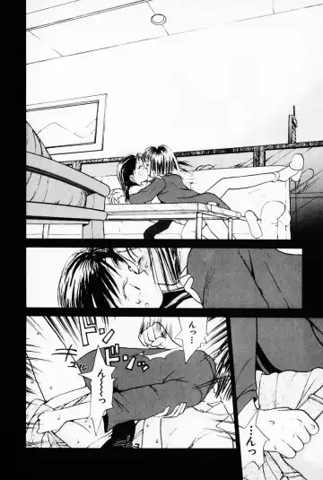 [Youkihi] 2x1 - Ni Kakeru Ichi Fhentai - Page 108