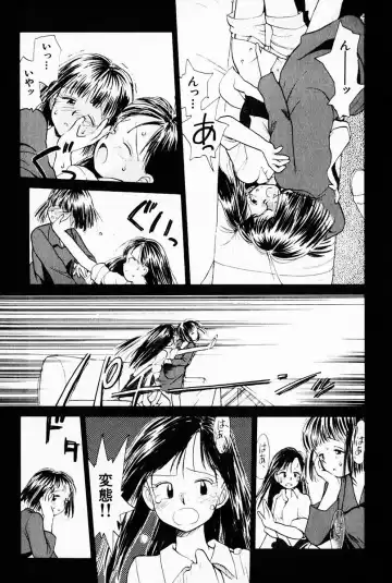 [Youkihi] 2x1 - Ni Kakeru Ichi Fhentai - Page 109