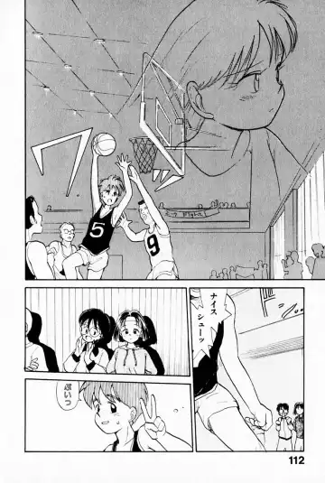 [Youkihi] 2x1 - Ni Kakeru Ichi Fhentai - Page 116