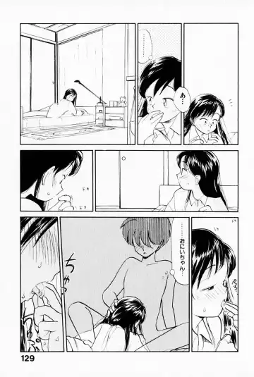 [Youkihi] 2x1 - Ni Kakeru Ichi Fhentai - Page 133