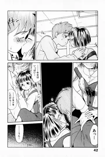 [Youkihi] 2x1 - Ni Kakeru Ichi Fhentai - Page 46