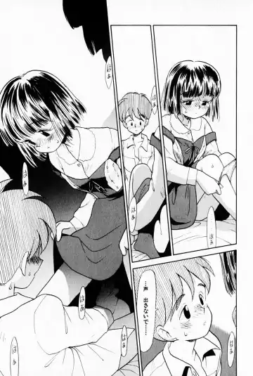 [Youkihi] 2x1 - Ni Kakeru Ichi Fhentai - Page 47