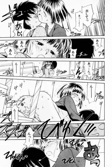 [Youkihi] 2x1 - Ni Kakeru Ichi Fhentai - Page 93