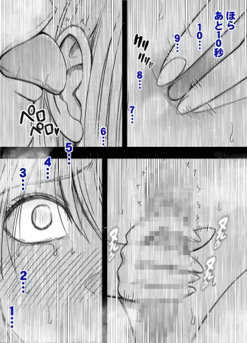 [Crimson] Taimashi Kaguya Gaiden Meru no Yarisugi Itazura Hen Fhentai - Page 42