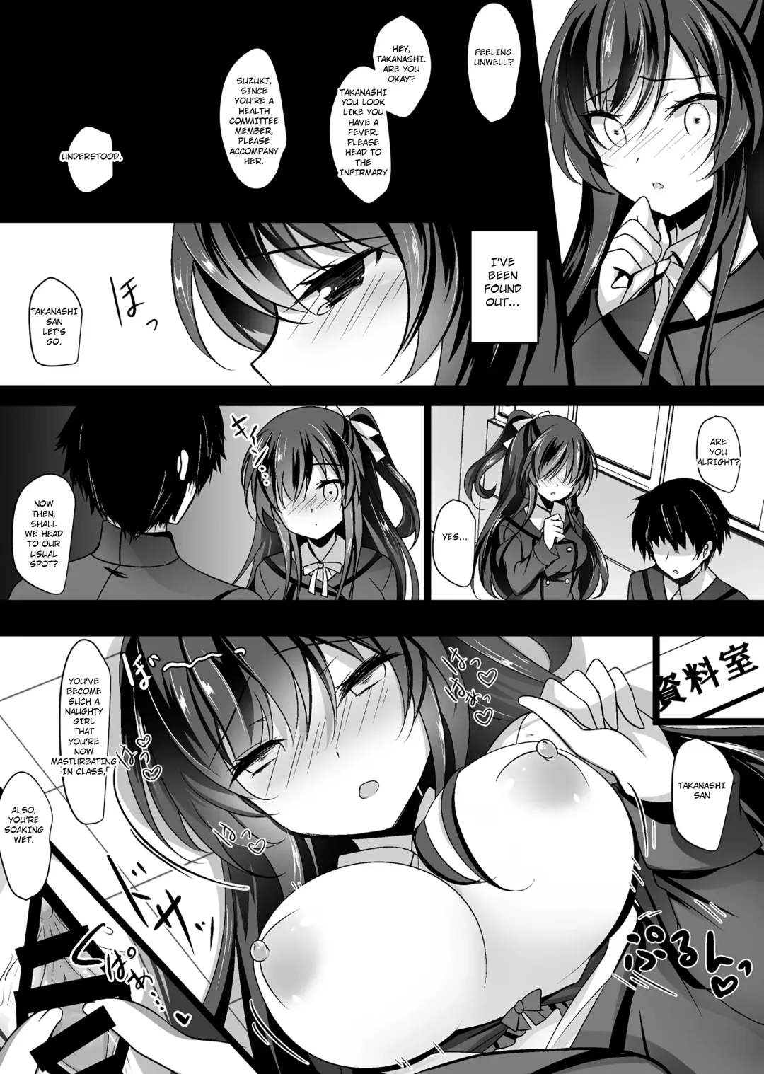 [Ichiyo Moka] Saimin Kanojo Soushuuhen 01 | Hypnotic Girlfriend Omnibus 01 Fhentai - Page 22