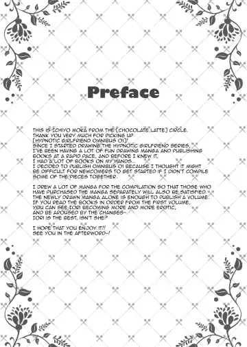 [Ichiyo Moka] Saimin Kanojo Soushuuhen 01 | Hypnotic Girlfriend Omnibus 01 Fhentai - Page 3