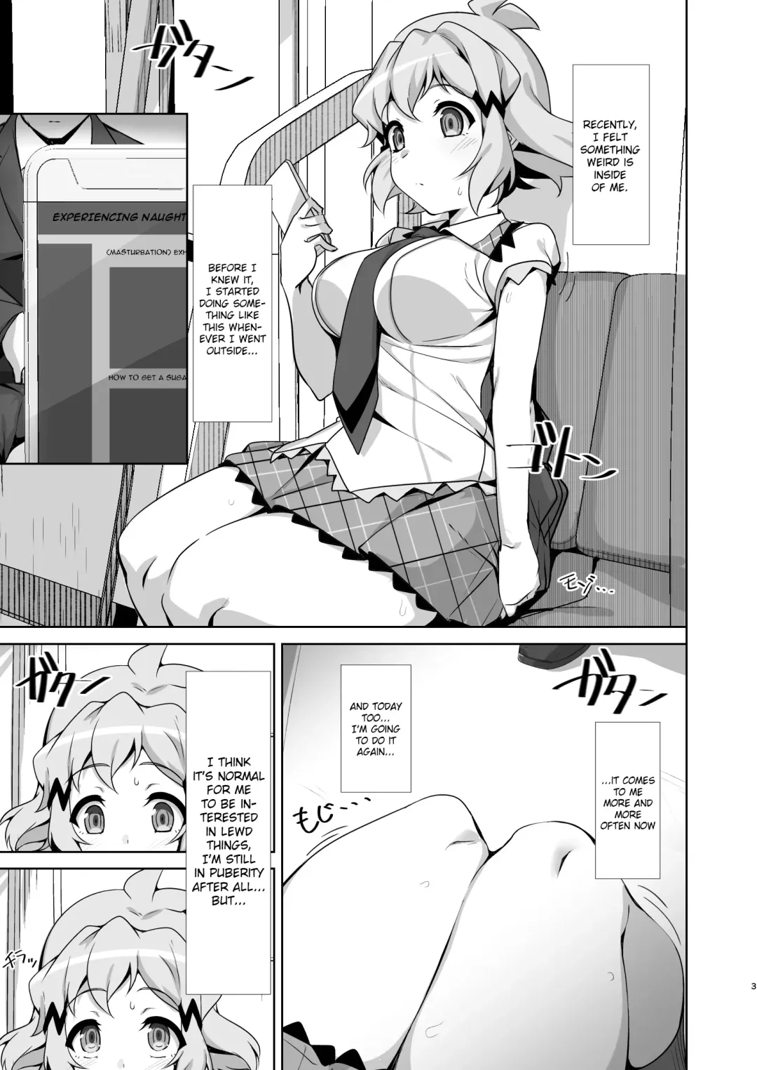 [Kuromusi] Toshigoro Senki Fhentai - Page 3