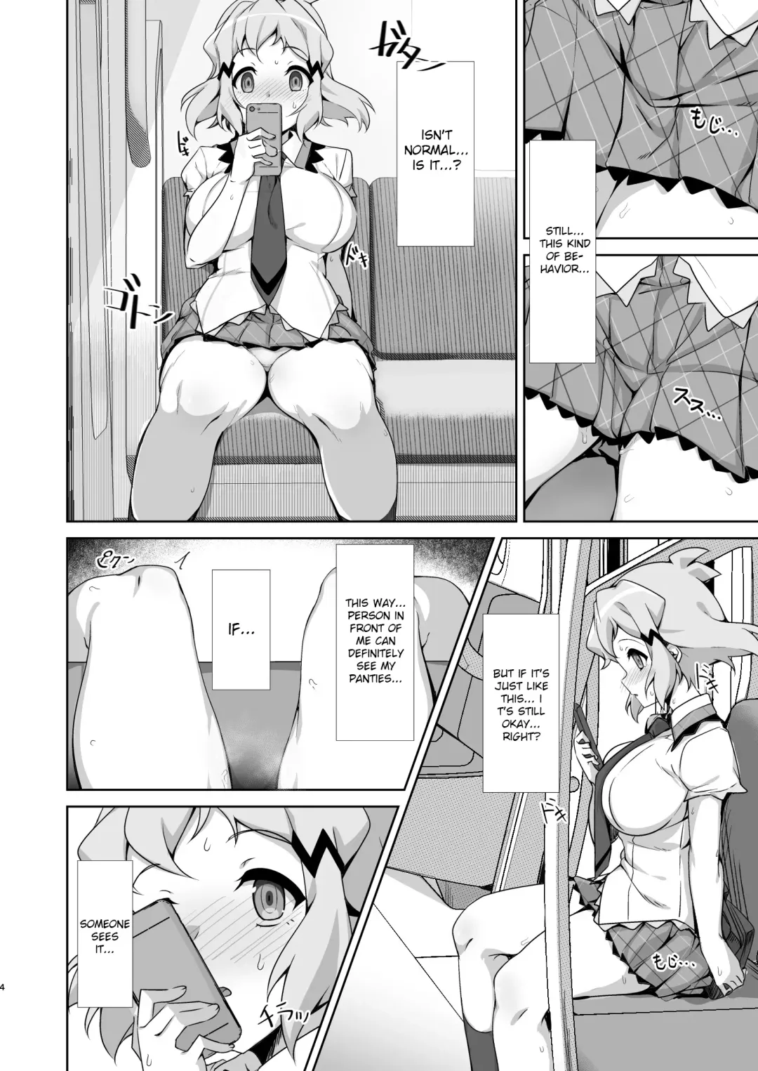 [Kuromusi] Toshigoro Senki Fhentai - Page 4